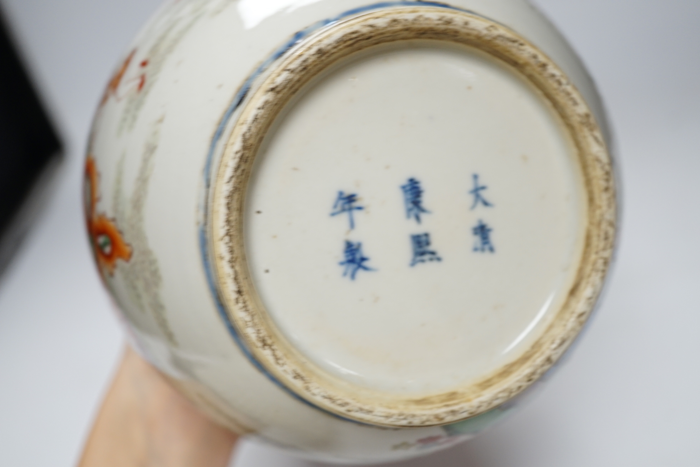 A Chinese enamelled porcelain double-gourd vase on hardwood stand, 41cm total height